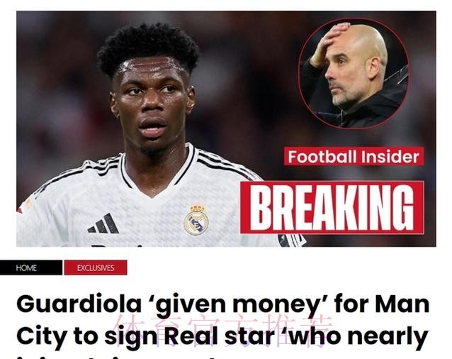 琼阿梅尼:我在皇马很顺利 只要努力就会水到渠成 琼阿梅尼:我在皇马很顺利 只要努力就会水到渠成