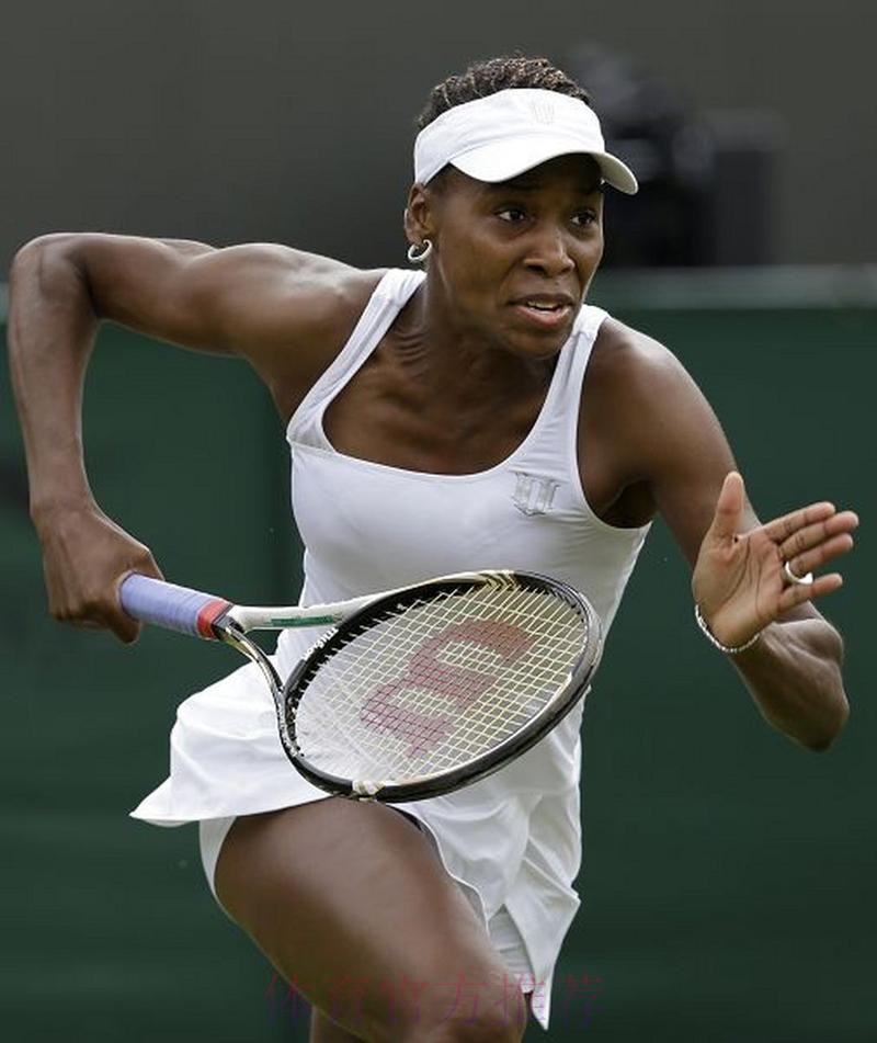 大威廉姆斯止步澳网女单首轮